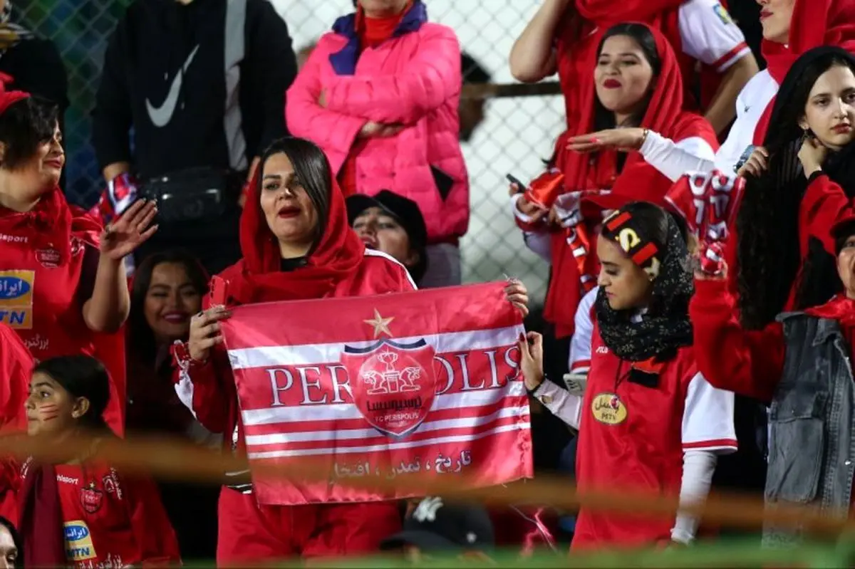 
زنان پرسپولیسی‌ را به ورزشگاه راه ندادند!

