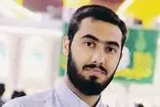دستگیری عاملان شهادت شهید آرمان علی وردی
