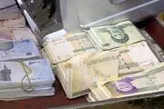 تاریخ واریز حقوق بازنشستگان و مستمری بگیران بانک رفاه آذر ۱۴۰۲