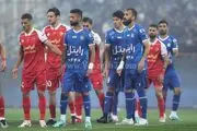 پرونده فساد، قهرمانی را از پرسپولیس می‌گیرد؟