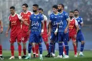 پرونده فساد، قهرمانی را از پرسپولیس می‌گیرد؟