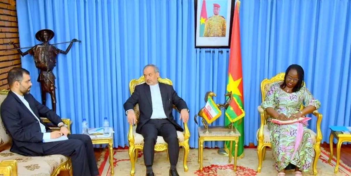 وزیر خارجه بورکینافاسو به تهران میآید