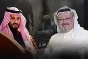 
حق‌السکوت چشمگیر آل سعود به فرزندان خاشقجی
