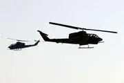 هلیکوپتری ایران فروخته شد