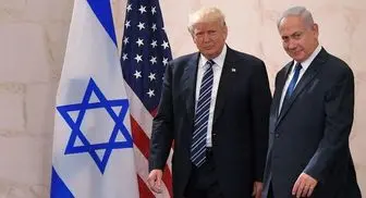 بذل و بخشش ترامپ برای نتانیاهو