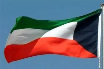 کابینه دولت کویت مشخص شد