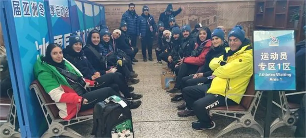 ورود کاروان ورزشی ایران  به یابولی چین 