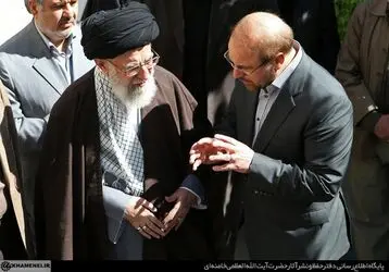 کاشت نهال رهبر