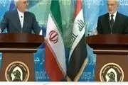 توافق هسته‌ای با ایران باعثتقویت ثبات منطقه می‌شود