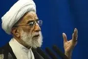 تشکر ازدولت بخاطر موفقیت دراجرای هدفمندی