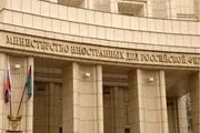 حمله تروریست‌ها به سفارت روسیه در سوریه