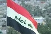 خشم گسترده مردم عراق از جنایت کویت