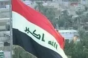 خشم گسترده مردم عراق از جنایت کویت