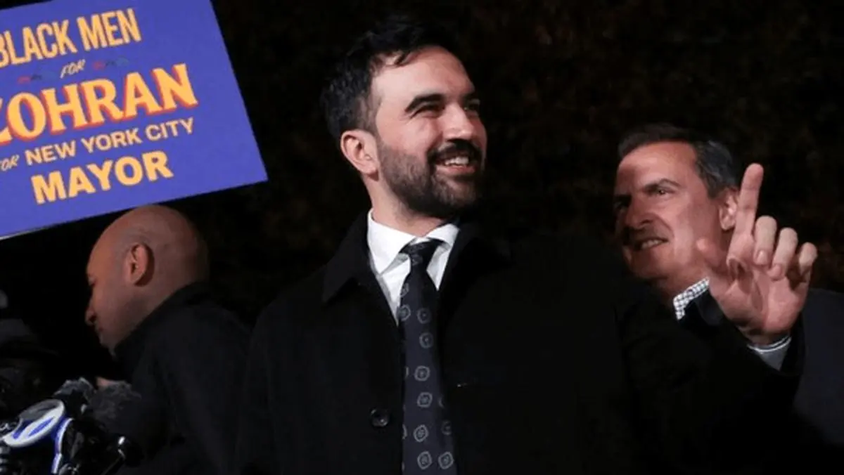 فاجعه مالی اسرائیل در نیویورک