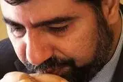 چگونگی پیدا شدن پیکر 