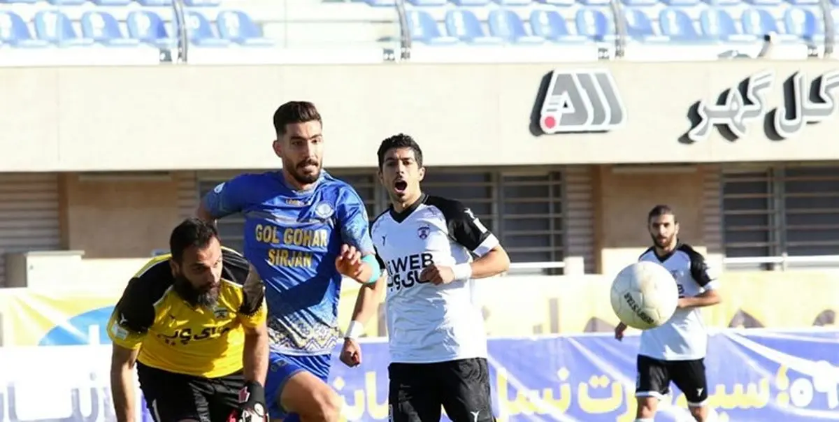 تساوی تیمهای هوادار و گل گهر در هفته 27 لیگ برتر