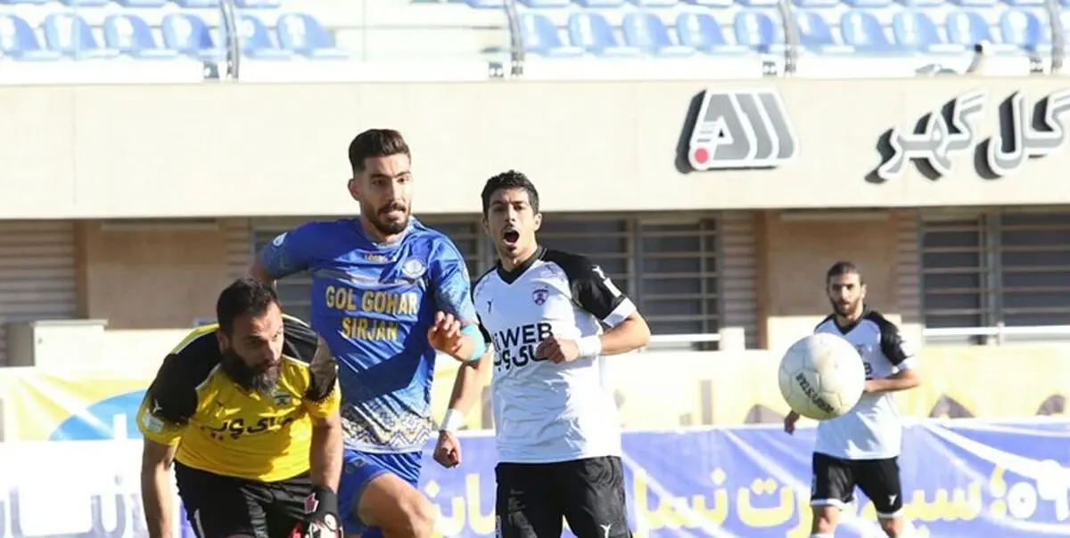 تساوی تیم‌های هوادار و گل گهر در هفته 27 لیگ برتر