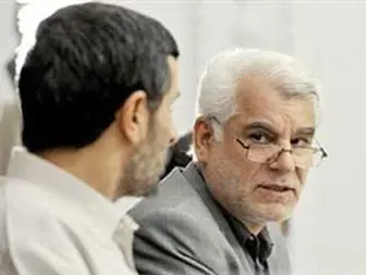 اختلاف سخنان احمدی نژاد و بهمنی در خصوص ذخایر ارزی