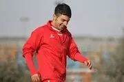 سرنوشت هافبک پرسپولیس در هاله ای از ابهام
