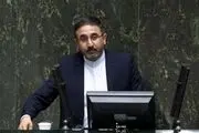 مراکز علمی کاربردی دولتی منحل می‌شوند؟