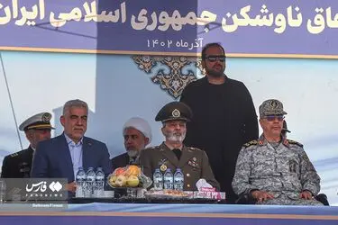 مراسم الحاق «ناوشکن دیلمان»
