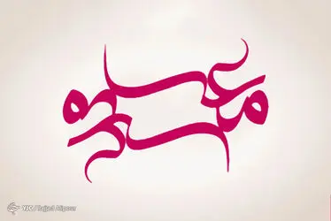 cbByyyZbT08y