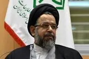 پیام تسلیت وزیر اطلاعات در پی شهادت امام جمعه کازرون