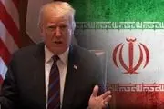 ترامپ: می‌خواهم با ایران کنار بیایم