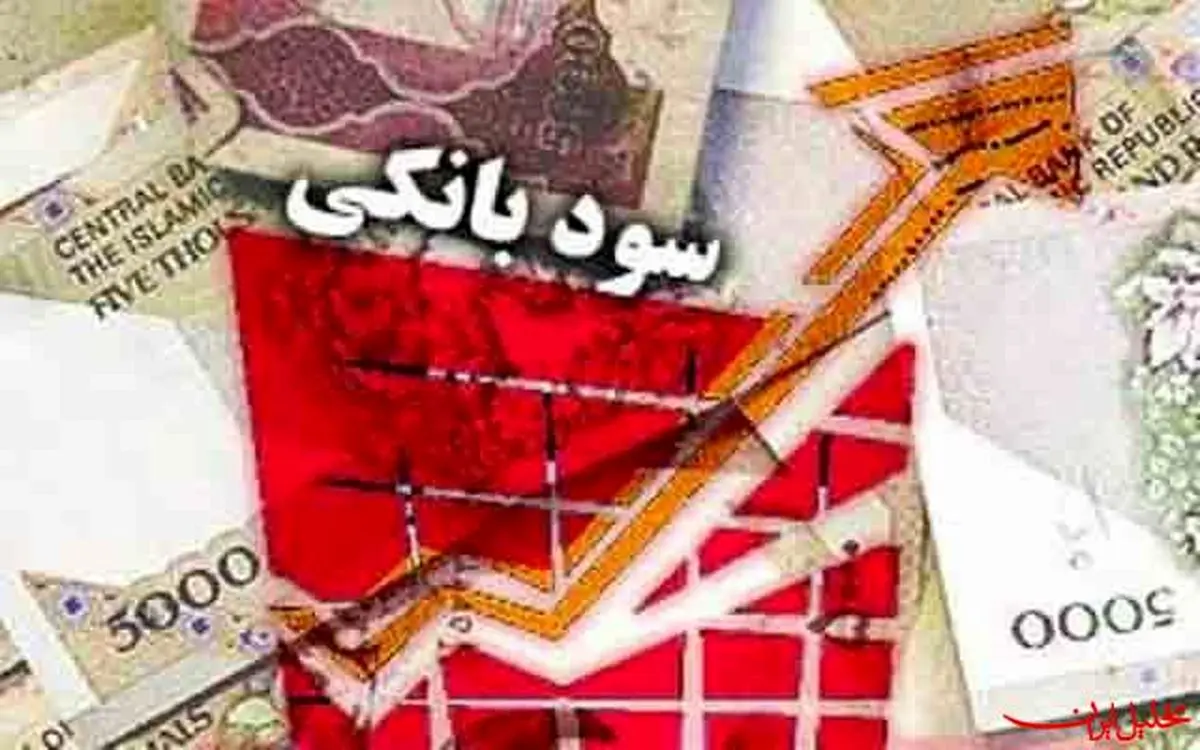 وقتی دولت رابینهود برعکس می شود!