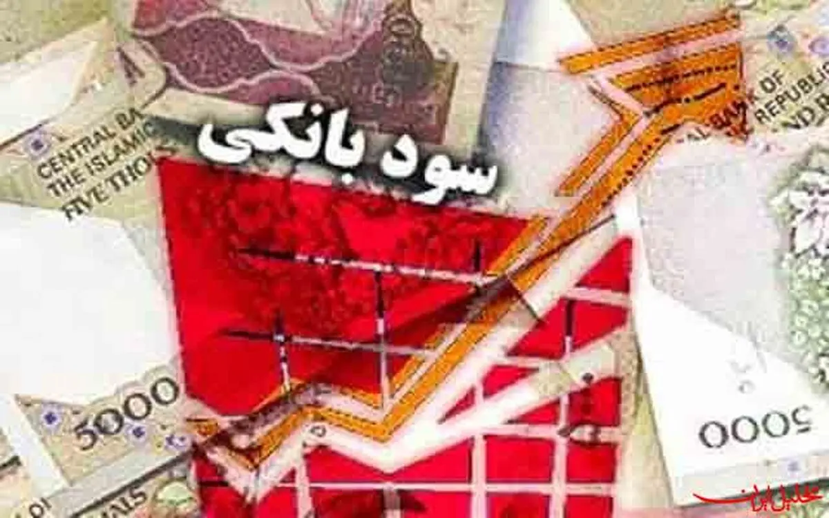 وقتی دولت رابین‌هود برعکس می شود!