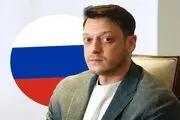 اوزیل خواستار پایان محرومیت تیم‌های روسی شد