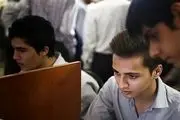 مهاجرت تحصیلی به امید پزشک شدن