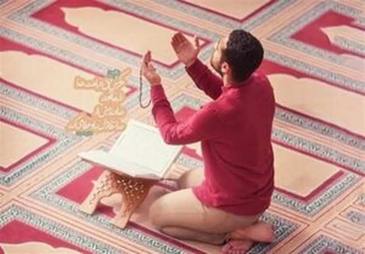 ۴ راه شرعی که ادای نماز قضا را آسان می‌کند