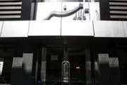 اجرای ۲ اثر نمایشی جدید در تالار هنر 