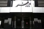 اجرای ۲ اثر نمایشی جدید در تالار هنر 