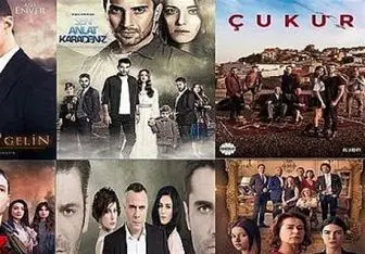  درآمد چشمگیر ترکیه از صادرات سریال های تلویزیونی 