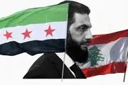 چرا ترامپ خواهان دخالت سوریه در لبنان است؟