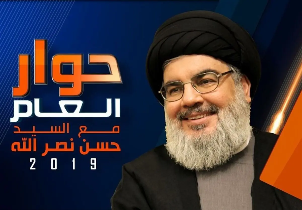 شروع کابوس صهیونیسم با شکستن سکوت «سید حسن نصرالله»
