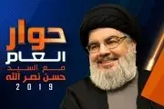 شروع کابوس صهیونیسم با شکستن سکوت «سید حسن نصرالله»
