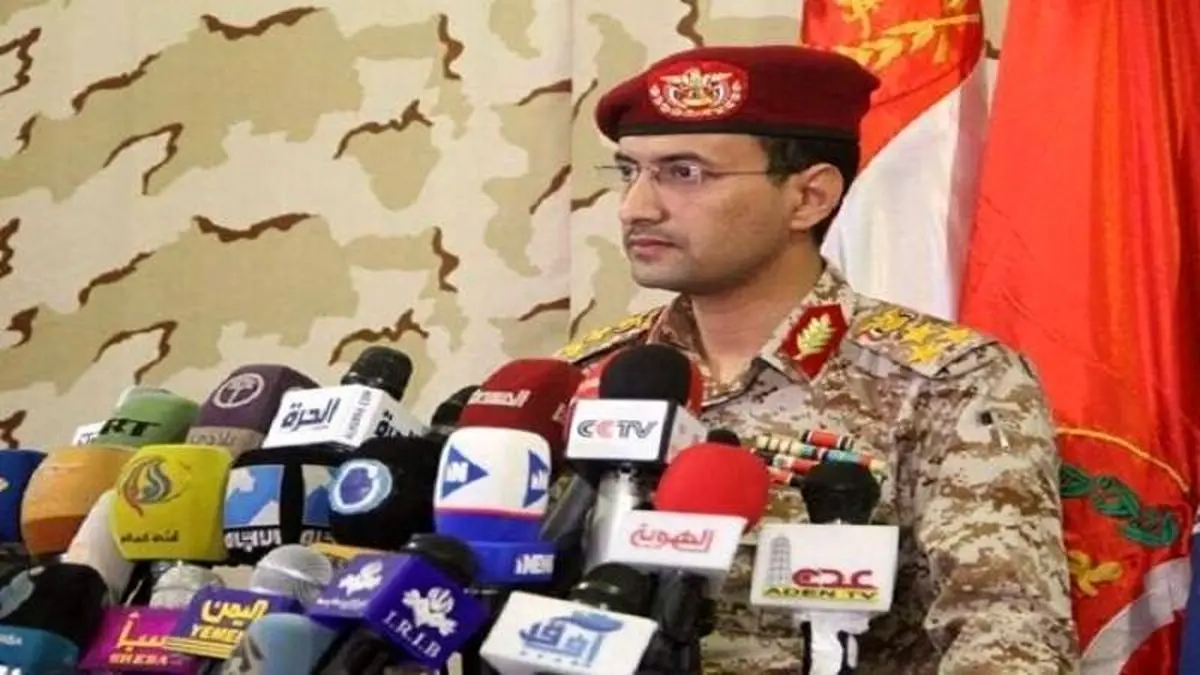 آزاد سازی ۹۵ درصد از منطقه جوف یمن