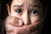آزار جنسی صد‌ها کودک آمریکایی در اردوگاه‌های آموزشی