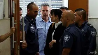 11 سال حبس برای وزیر سابق اسرائیلی متهم به جاسوسی برای ایران