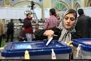  نتیجه انتخابات خرم آباد/شکست کاندیدای فائزه هاشمی