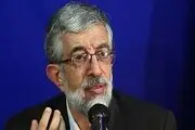 حدادعادل خواستار پیگیری قانونی تخلفات انتخابات شد