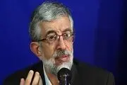 حدادعادل خواستار پیگیری قانونی تخلفات انتخابات شد