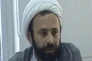 گچساران؛ نخستین ترجمه تصویری قرآن کریم