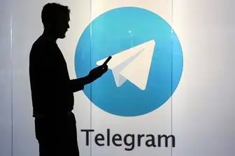 تماس صوتی تلگرام برای کاربران ایرانی