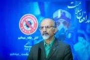 درخواست سازمان انتقال خون برای اهدای پلاسما از سوی بهبودیافتگان کرونا