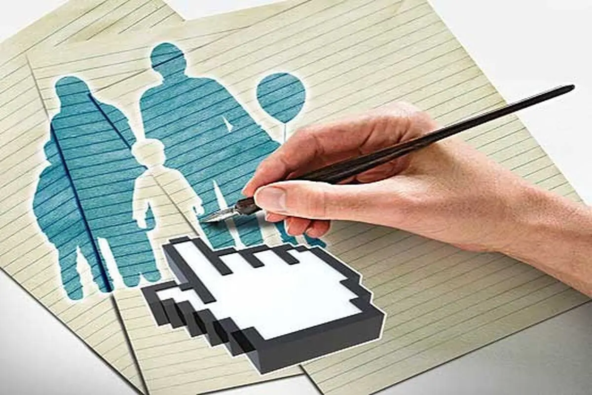 چرا خانواده تلگرامی یک خانواده  منزوی است؟