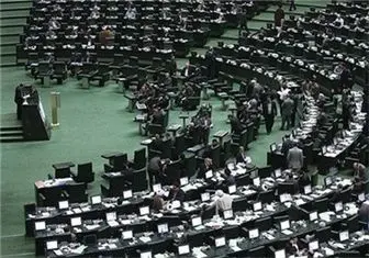 تاخیرکنندگان نشست علنی امروز مجلس